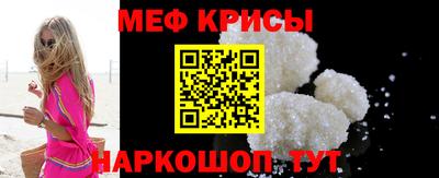 винт Гатчина