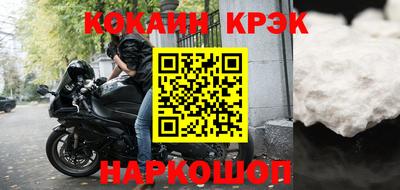 таблы Гагарин