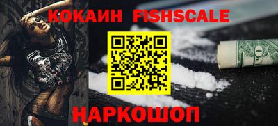 таблы Гагарин
