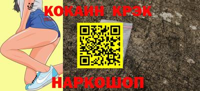мет Гай