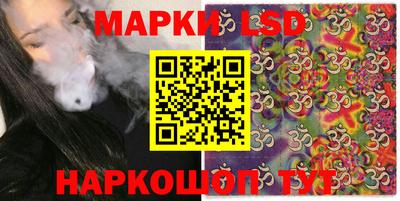 мет Гай