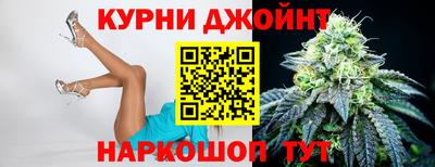 таблы Гагарин