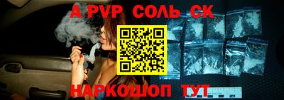 таблы Гагарин