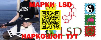 винт Гатчина