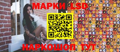 винт Гатчина