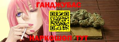 мет Гай