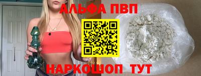 таблы Гагарин