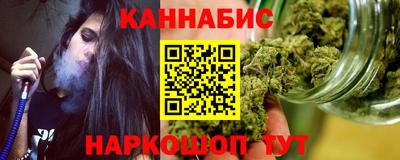 таблы Гагарин