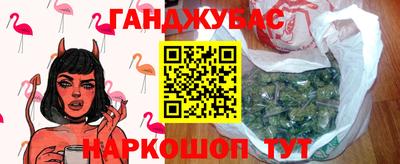 винт Гатчина