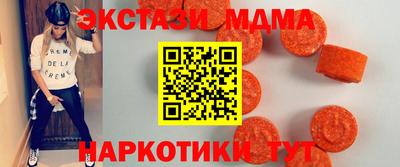 таблы Гагарин