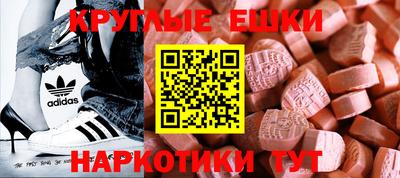 мет Гай