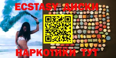 винт Гатчина
