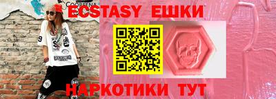 таблы Гагарин