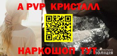 таблы Гагарин