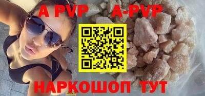 таблы Гагарин