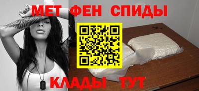 таблы Гагарин