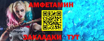 мет Гай