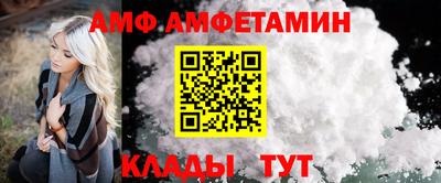 мет Гай
