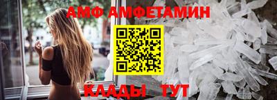 мет Гай