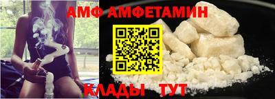мет Гай