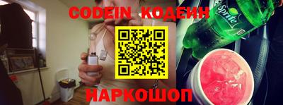 таблы Гагарин