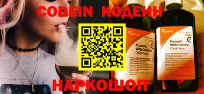 мет Гай
