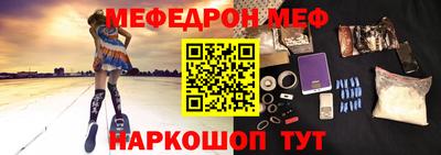 таблы Гагарин