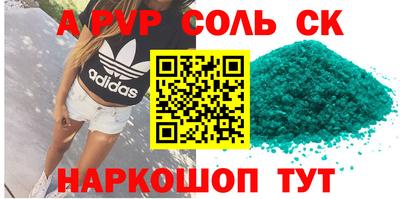 таблы Гагарин
