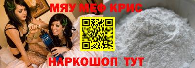 винт Гатчина