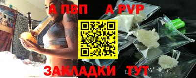 мет Гай