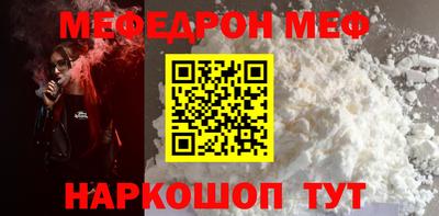 таблы Гагарин