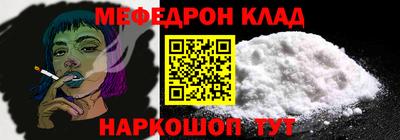 таблы Гагарин