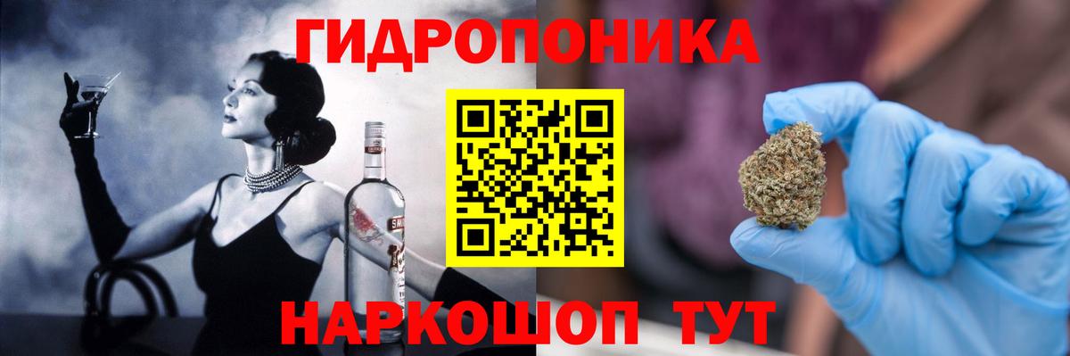 Бошки марихуана марихуана  Марихуана VHQ  Вход с VPN  Марихуана VHQ  Обнинск 
